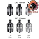 VOOPOO PnP X Pod Cartridges 5ml In Dubai gallary
