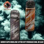 geekvape obelisk u pod kit 950mah 2ml in uae