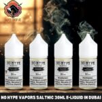 no hype vapors saltnic 30ml e liquid in dubai