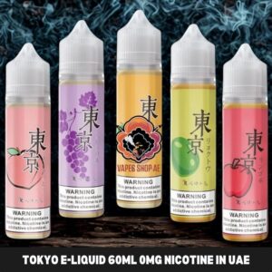 tokyo e-liquid 60ml 0mg nicotine in uae
