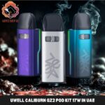 uwell caliburn gz2 pod kit 17w in uae