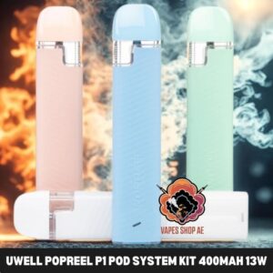 uwell popreel p1 pod system kit 400mah 13w in uae