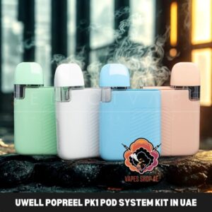 uwell popreel pk1 pod system kit in uae