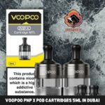 voopoo pnp x pod cartridges 5ml in dubai
