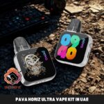 pava horiz ultra vape kit in uae