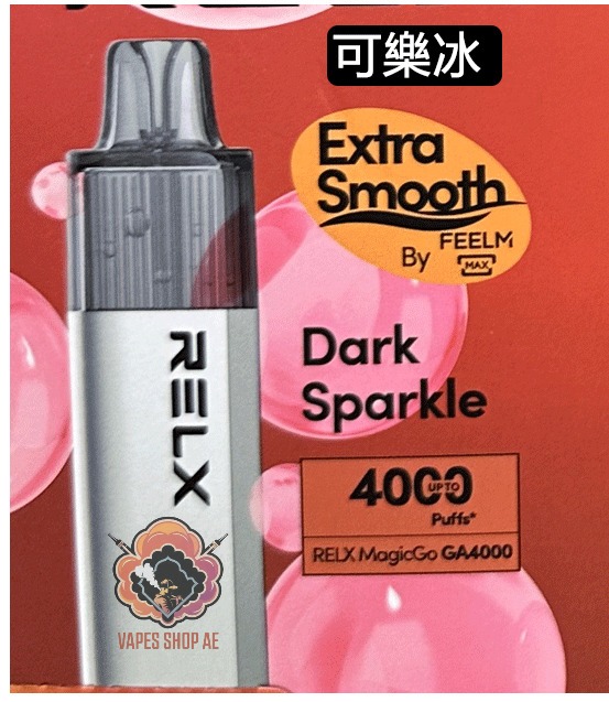 relx magicgo ga4000 dark sparkle