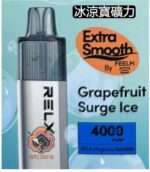 relx magicgo ga4000 grapefruit surge ice