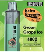 relx magicgo ga4000 green grape ice