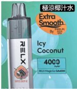 relx magicgo ga4000 icy coconut