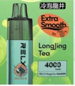 relx magicgo ga4000 longjing tea