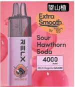 relx magicgo ga4000 sour hawthorn soda