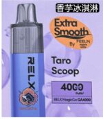 relx magicgo ga4000 taro scoop