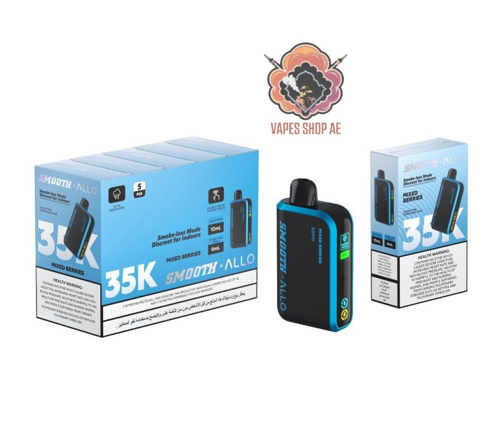 smooth allo 35000 puffs 20mg mixed berries