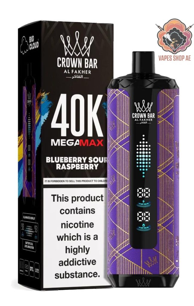 crown bar Al fahker v2.0 mega max Blueberry Sour Raspberry