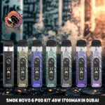 smok novo 6 pod kit 40w 1700mah in dubai uae