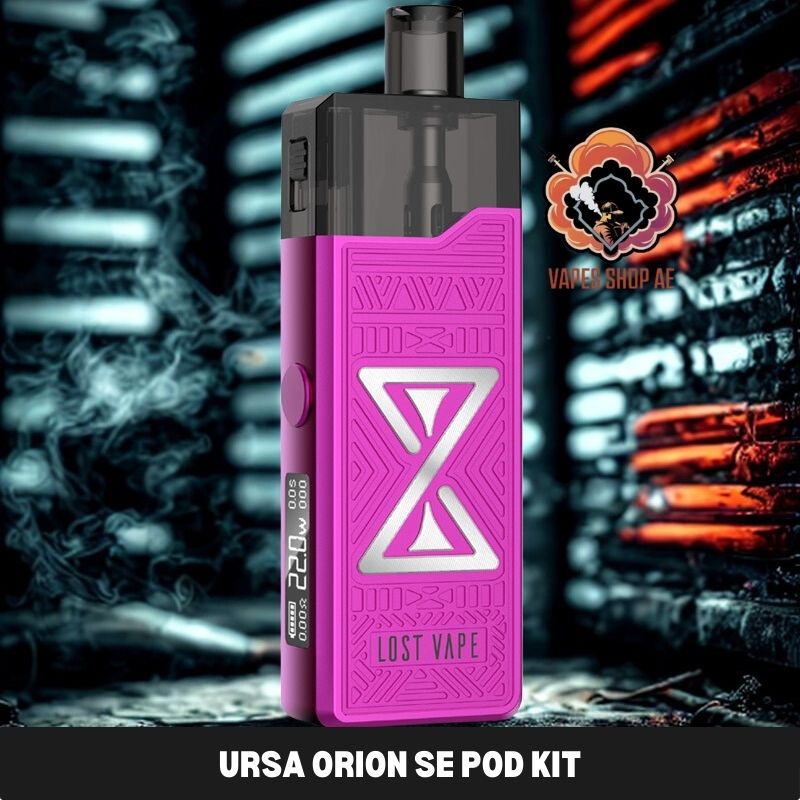 ursa orion se pod kit
