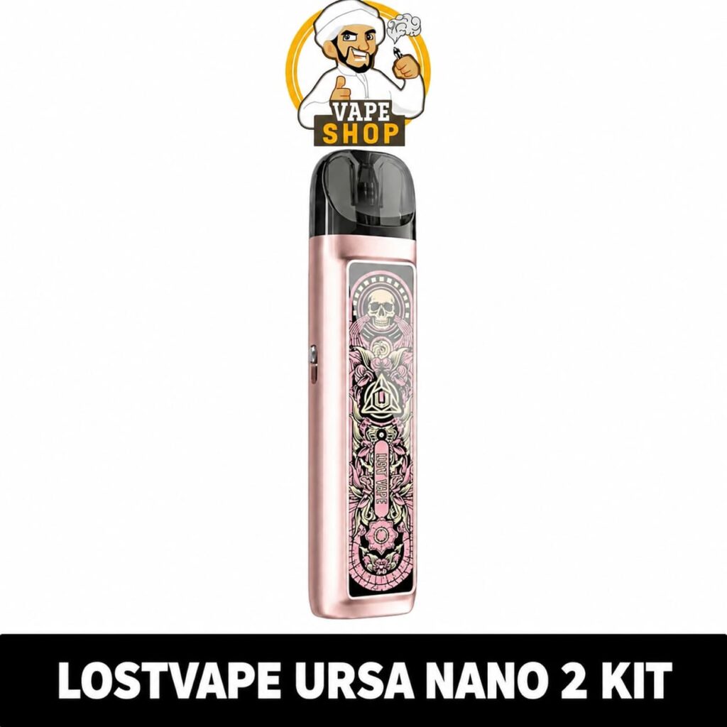 LOSTVAPE Ursa Nano 2 Kit 22W Starter Kit 900mAh Vape Kit pink color in Dubai