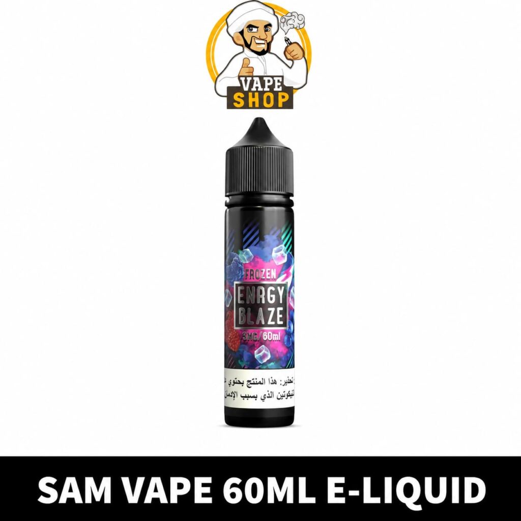 SAM VAPE 60ml 3mg E-liquid in Dubai, UAE
