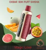 Oxbar shisha 60k 0.6mg nicotine - Image 9