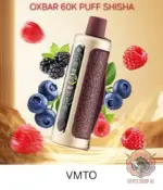 Oxbar shisha 60k 0.6mg nicotine - Image 2