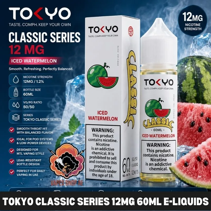tokyo-classic-series-12mg-60ml-e-liquids-in-uae Tokyo Classic Series 12MG 60ML E-Liquids in UAE - Image 1