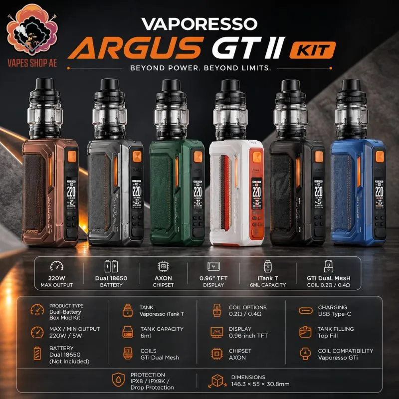 Vaporesso Armour OCTA Vape Kit 220W in Dubai UAE (1) Vaporesso-Armour-OCTA-Vape-Kit-220W-in-Dubai-UAE