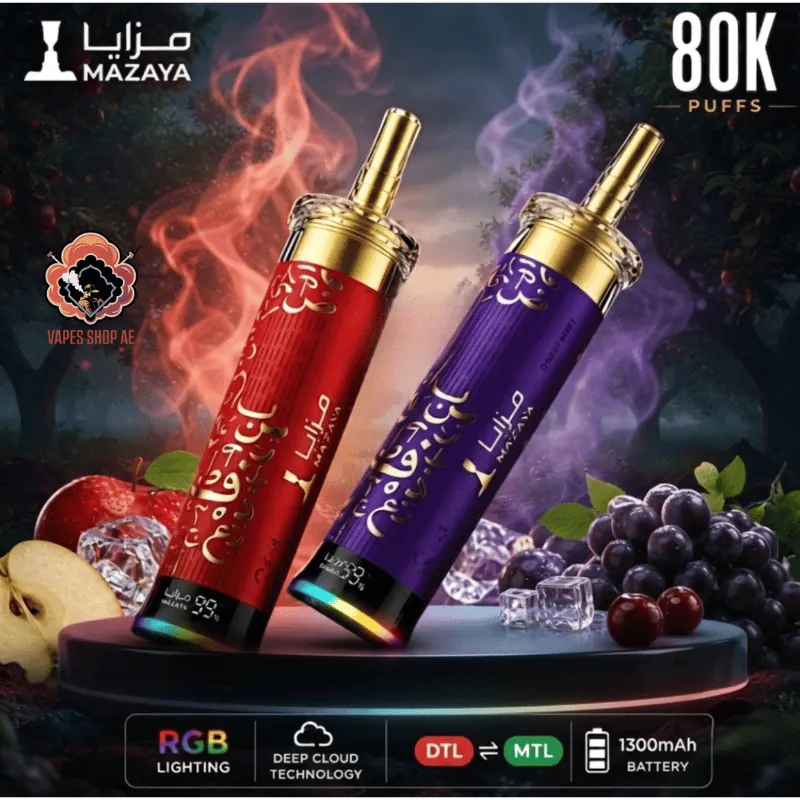 Mazaya Deep Cloud Shisha 80000 Puffs Disposable Vape in Dubai, UAE