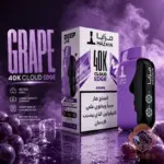 Mazaya Deep Lite Cloud Edge 40000 Puffs Disposable Vape in Dubai, UAE - Image 13