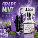 Mazaya Deep Lite Cloud Edge 40000 Puffs Disposable Vape in Dubai, UAE - Image 15