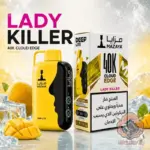Mazaya Deep Lite Cloud Edge 40000 Puffs Disposable Vape in Dubai, UAE - Image 12
