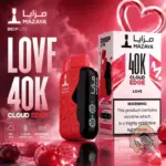 Mazaya Deep Lite Cloud Edge 40000 Puffs Disposable Vape in Dubai, UAE - Image 8
