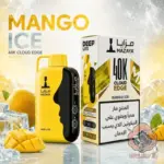 Mazaya Deep Lite Cloud Edge 40000 Puffs Disposable Vape in Dubai, UAE - Image 11