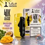 Mazaya Deep Lite Cloud Edge 40000 Puffs Disposable Vape in Dubai, UAE - Image 5