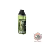 geekvape aegis nano 3 kit 1600mah in the uae jungle green