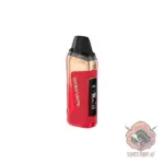 geekvape aegis nano 3 kit 1600mah in the uae sunset red